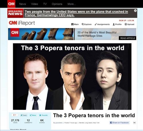 임형주, 미국 CNN 선정 '세계 3대 팝페라 테너' - 2