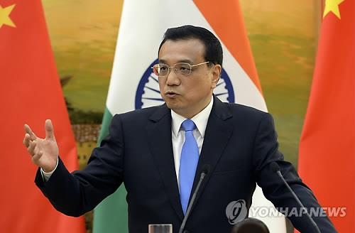중국, 미국의 뒷마당 남미 공략…미국 긴장 - 2
