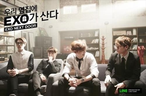 "5년내 모바일드라마 세상"…봇물 터진 웹드라마 제작 - 5