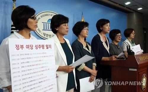 野 '심학봉 스캔들' 공세 강화…"與 꼬리자르기 말라" - 2