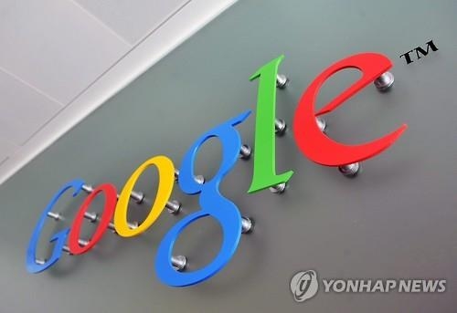 구글, 지주회사 '알파벳' 체제…무인차 등 사업확장 박차(종합2보) - 2