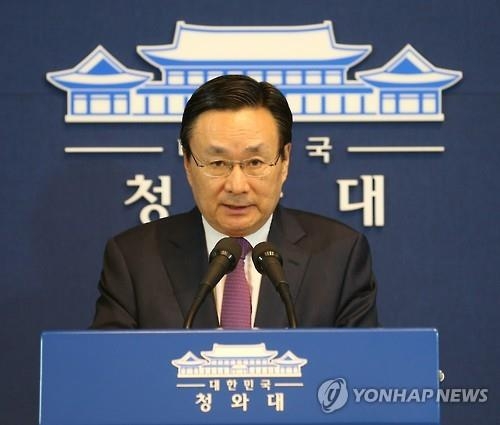 한중정상 모레 한반도평화 논의…靑 "북핵 中역할 기대" - 2