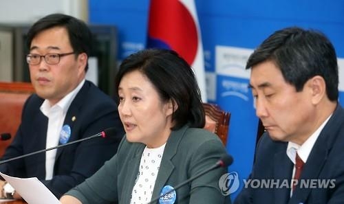 野 "공정경쟁·기회공정 저해한 재벌총수 국감나와야" - 2
