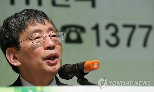 명예훼손글 제3자 신고 허용하되 공인 배제로 '가닥' - 3