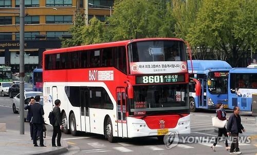 김포∼서울 '2층 버스' 첫 운행…"출퇴근 혼잡 해결될 것"(종합) - 2