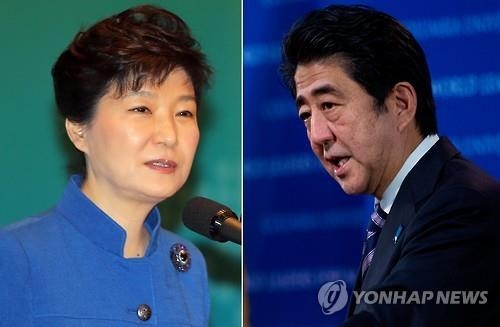 일본 관방장관 "한일 정상회담, 흉금 털어놓는 대화 되길" - 2