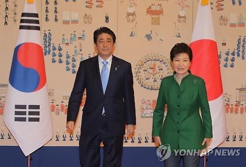 朴대통령·아베 '100분 회담'…확대보다 단독회담이 길어 - 3