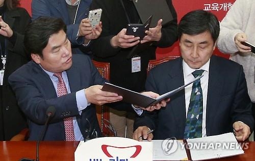 예산 고비 넘은 여야, 다시 입법전쟁 '정면 대치'1