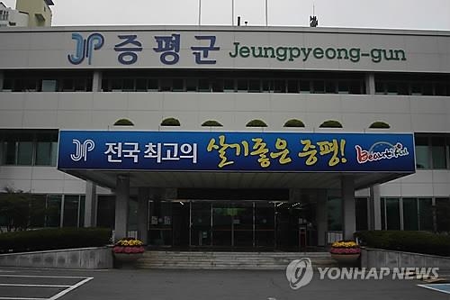 증평2산업단지 분양 '호조'…17개 업체와 분양 계약 - 3