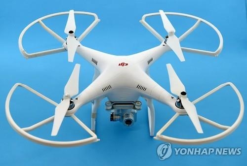 일본 경찰 '무인기로 무인기 잡는다' - 2