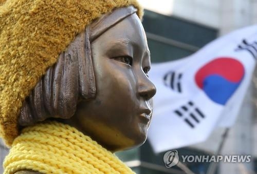 대만도 한일 위안부협상에 '촉각'…"우리도 한국만큼" - 2