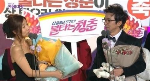 "받아본 상이라곤 술상밖에"…연말 시상식 '말말말' - 3