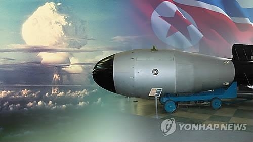 1945년부터 핵실험 71년史…8개국 2천55회·21세기 북한 유일 - 3