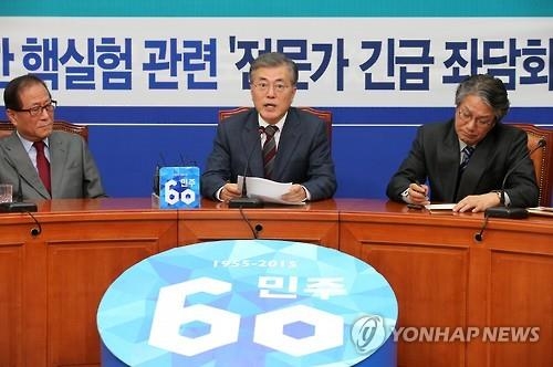 文·安, '북핵' 정부책임론 시각차…"안보무능" vs '노코멘트' - 2