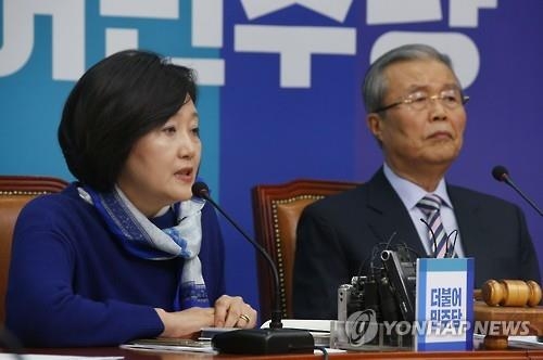 박영선 "朴대통령, 경제 안살아나면 어떻게 책임질건가" - 2