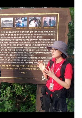 "사람이 만든 재앙을 사람이 다시 회복시킨 거죠" - 2