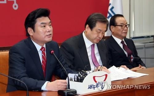 與, 3∼5일 쟁점법안 처리 비상의총·본회의 추진 - 2