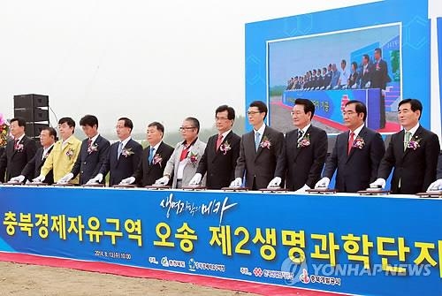 청주시의원 "오송2단지 송전선로 세종 경유가 합리적" - 2