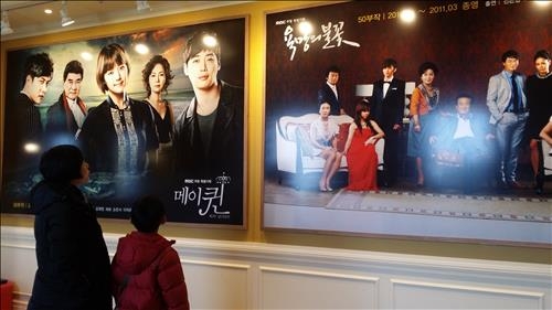 간절곶 드라마 세트장 갤러리 변신…관광객 '환영' - 3
