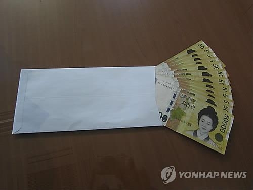 총선 후보 홍보기사 써주고 뒷돈 받은 사이비언론 - 2
