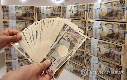 "엔화, 마이너스 금리에도 다시 강세로" - 2