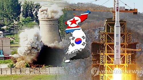 <北장거리미사일> 日,주일러시아·중국대사와 회담…"북한에 자제촉구" - 2