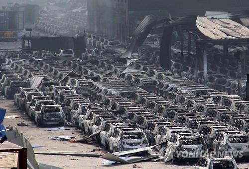 톈진항 사고 최종보고서…사망실종 173명·1조3천억원 손실 - 3