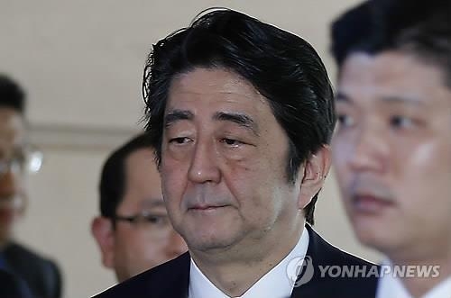 아베 "한국의 사드 배치 논의 지지"…朴대통령과 통화서 언급 - 2