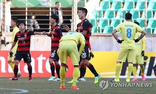 < AFC축구> 하노이, '귀경전쟁' 속 귀국 채비 - 2