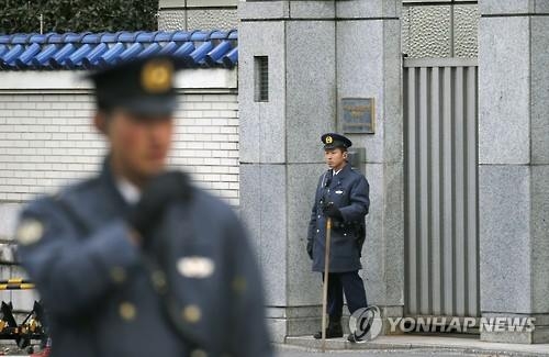 조선총련, 일본 대북 독자제재에 "재일조선인 인권침해" - 2