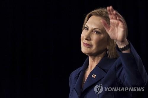 칼리 피오리나, 미국 공화당 경선 중단 공식선언 - 2