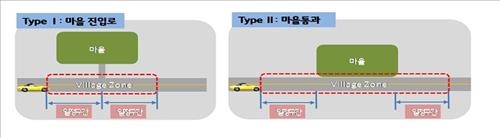 영동선 내달부터 포장공사…사장교 낙뢰방지책 강화 - 2