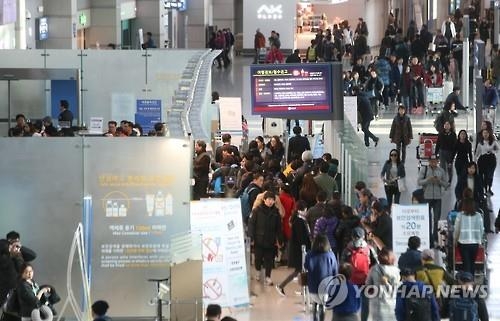당정, 내일 인천공항서 공항안전·방역대책 협의 - 2