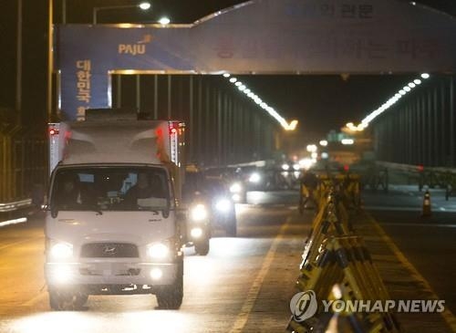 韓 CDS프리미엄 급상승…5개월만에 최고(종합) - 2