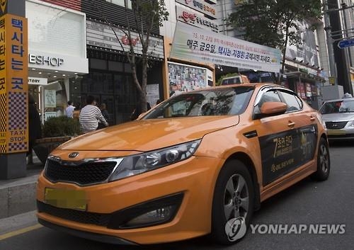 서울 친절택시는 'AAA' 인증…불친절하면 지원 중단 - 2
