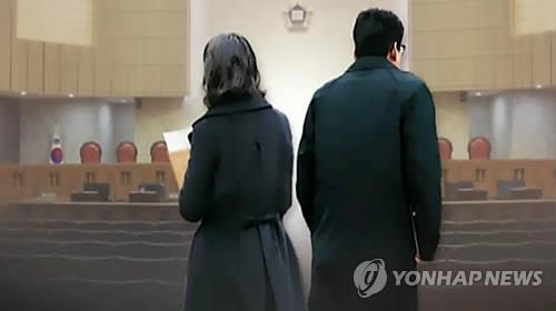 밸런타인데이의 불륜…법원, 2천만원 배상 판결 - 2