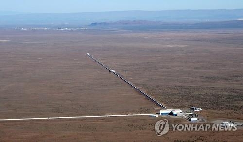中 중력파 독자적 탐측 프로젝트 본격 가동 - 2