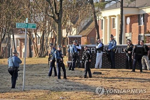 美아칸소 주립대, 무장 괴한 출현에 긴급폐쇄(종합) - 2