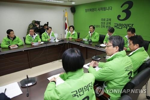 '영입난' 국민의당, 정운찬 등에 '공개구애'…신기남 '이견' - 2