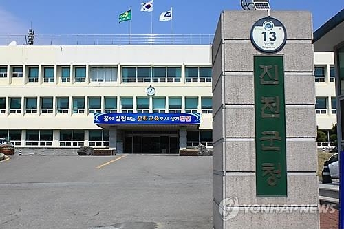 명품 '생거진천쌀' 올핸 똑똑이 방제로 청정미 더 올린다 - 3