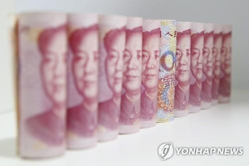 中 인민은행, 위안화 가치 소폭 절하…0.018%↓(종합) - 2