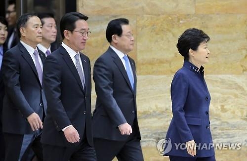 朴대통령, '국정에 관한 국회 연설' 전문 - 7