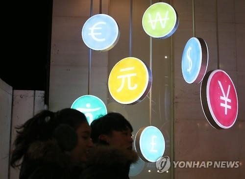中은행권 부실채권 비율 급상승…10년만에 최고 - 2