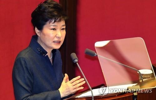 朴대통령, 대북정책 대전환…"北정권 변화" 체제붕괴까지 언급(종합) - 2