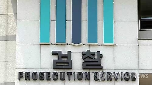 이교범 하남시장 '뇌물수수' 등 혐의 구속영장 청구 - 2