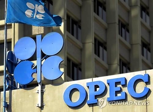 국제유가, 4개국 산유량 동결 합의에도 하락…WTI 1.36%↓ - 2