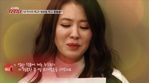'응답하라' 김성균 "유행어 대사, 처음엔 신원호 PD만 웃어" - 3