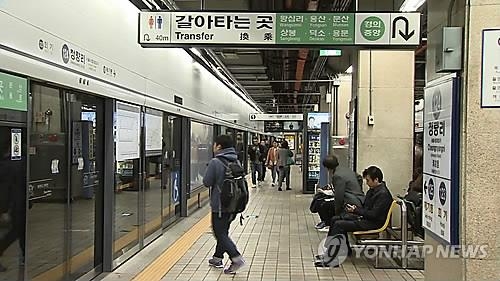 '지옥철' 1호선 청량리·서울역 승객 줄어든 이유는 - 2