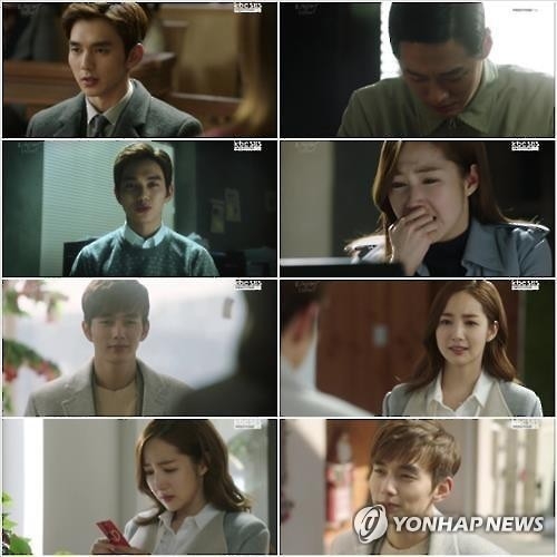 잃어버린 기억, 잊혀지지 않는다…SBS '리멤버' 20% 돌파 종영(종합) - 2