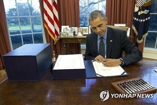 < SNS돋보기> 미국 대북제재법 공식 발효에 설왕설래 - 2